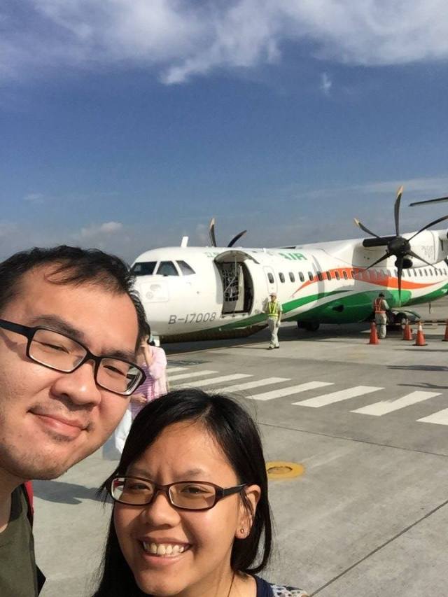 Our flight from Songshan airport to Magong airport 